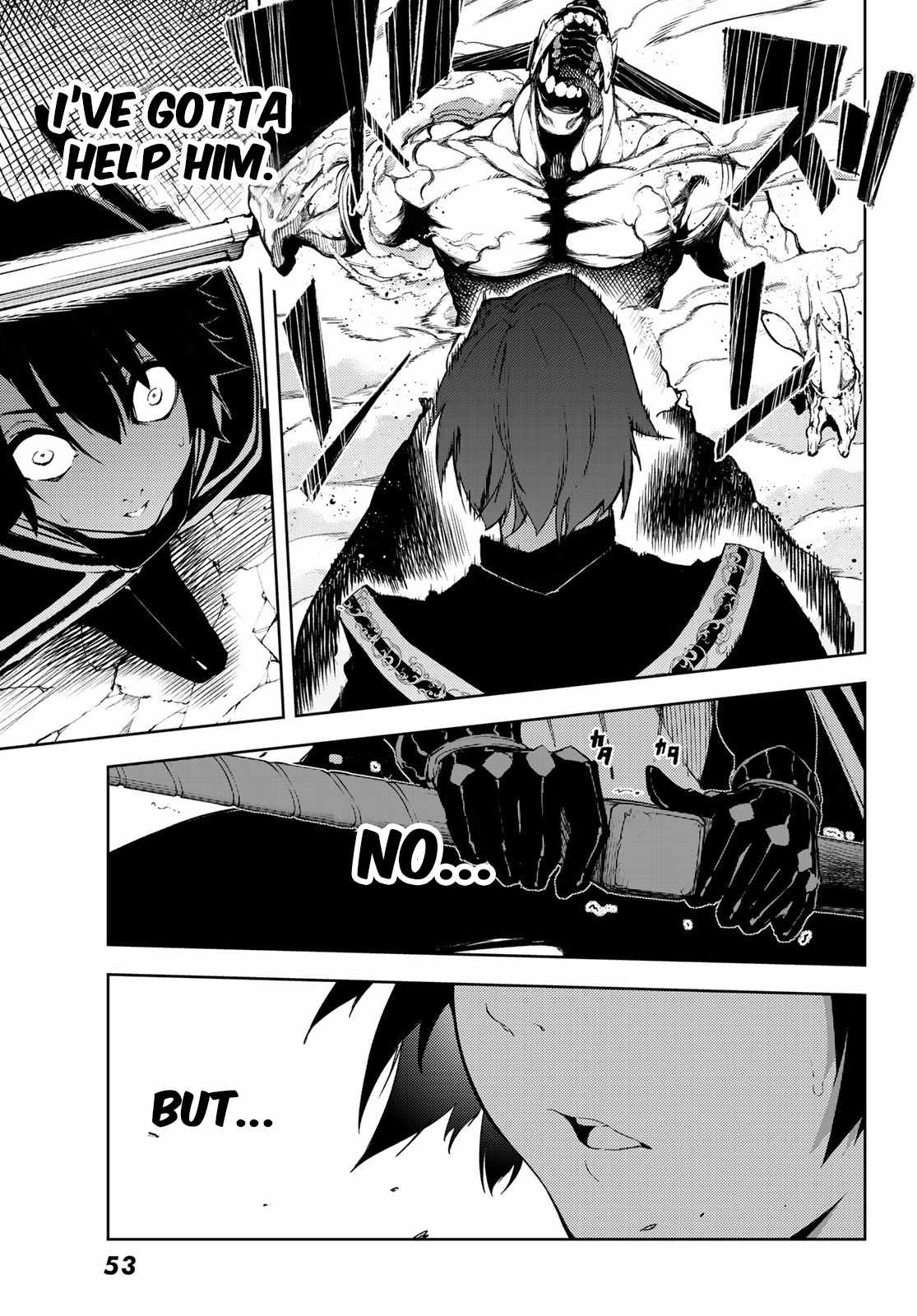 Wistoria's Wand and Sword Chapter 1.2 page 13 - 