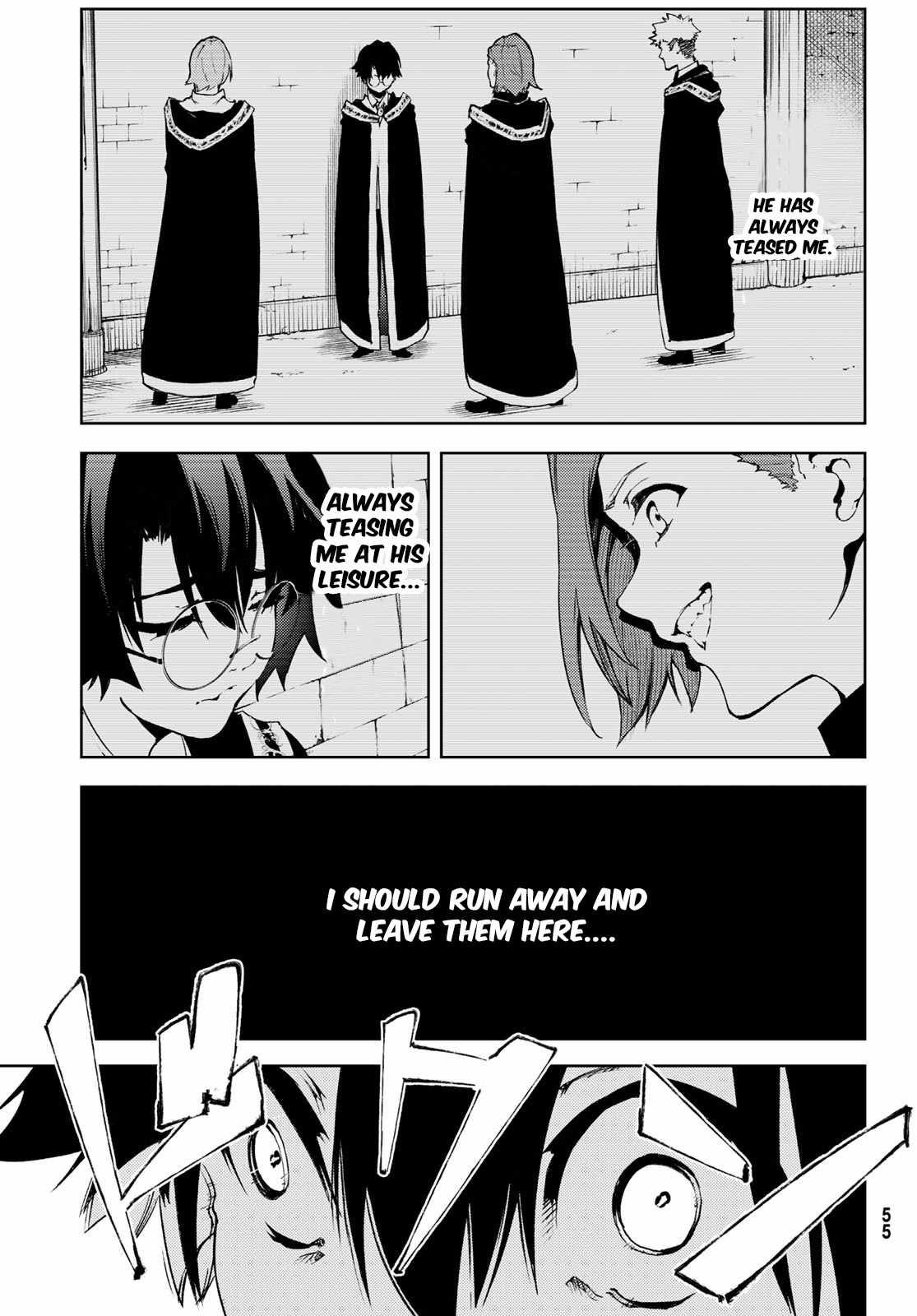 Wistoria's Wand and Sword Chapter 1.2 page 15 - 