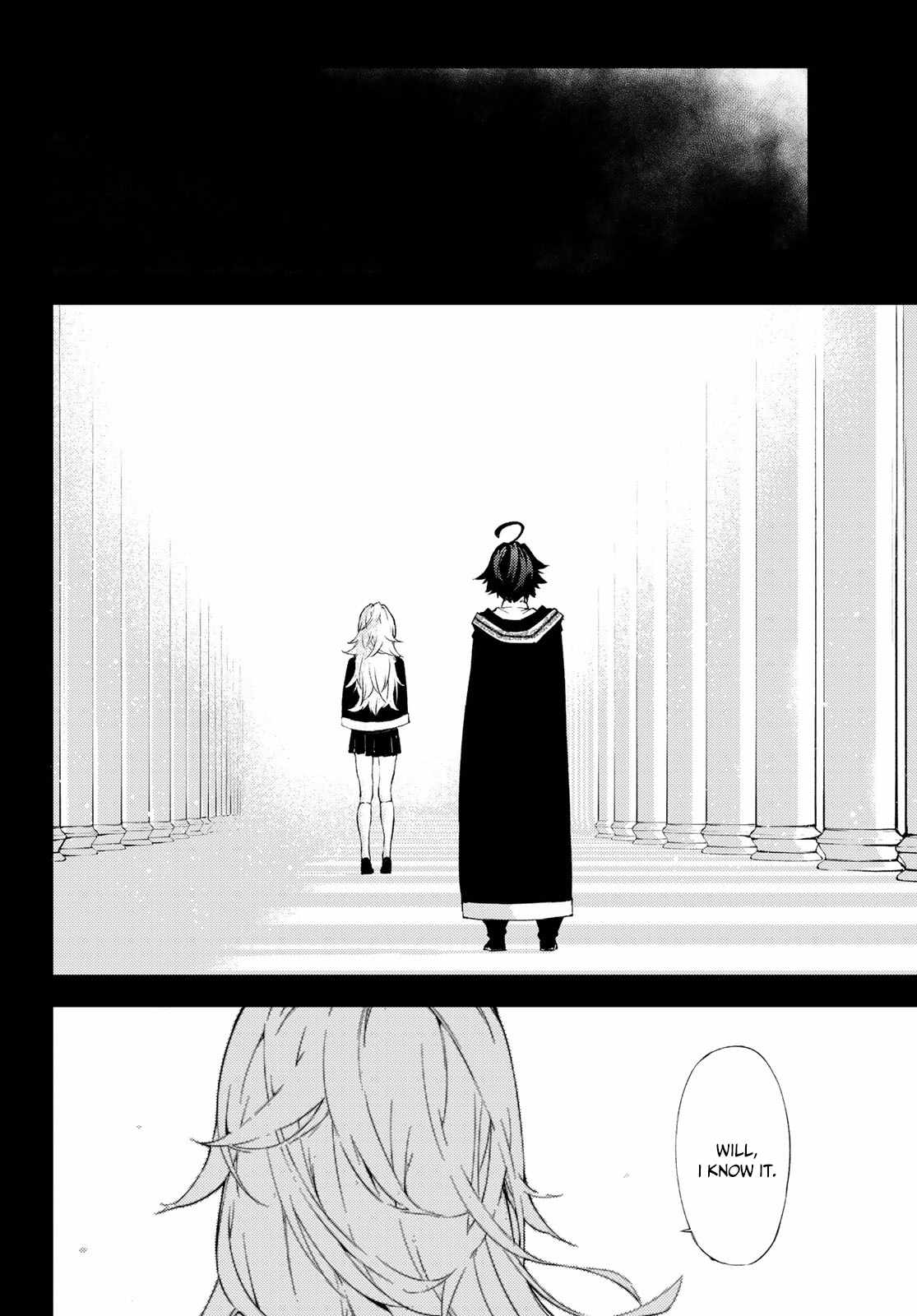 Wistoria's Wand and Sword Chapter 1.2 page 16 - 