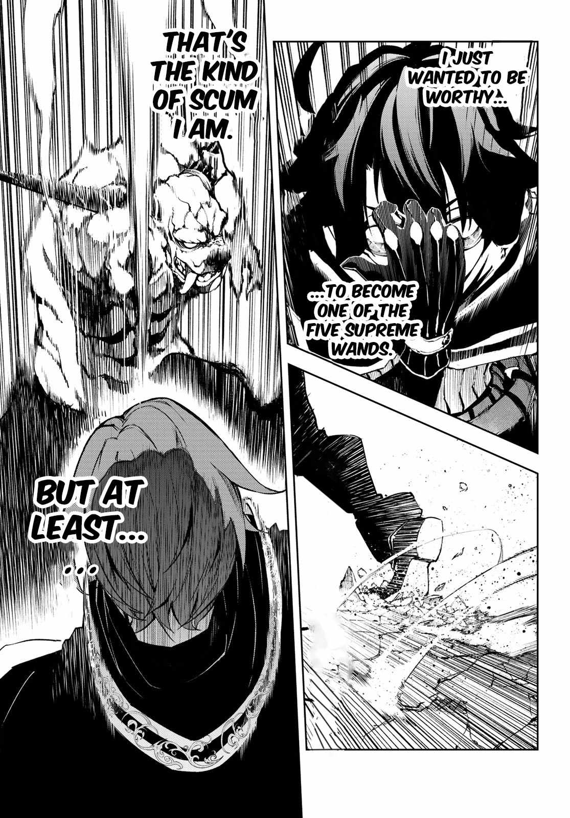 Wistoria's Wand and Sword Chapter 1.2 page 19 - 