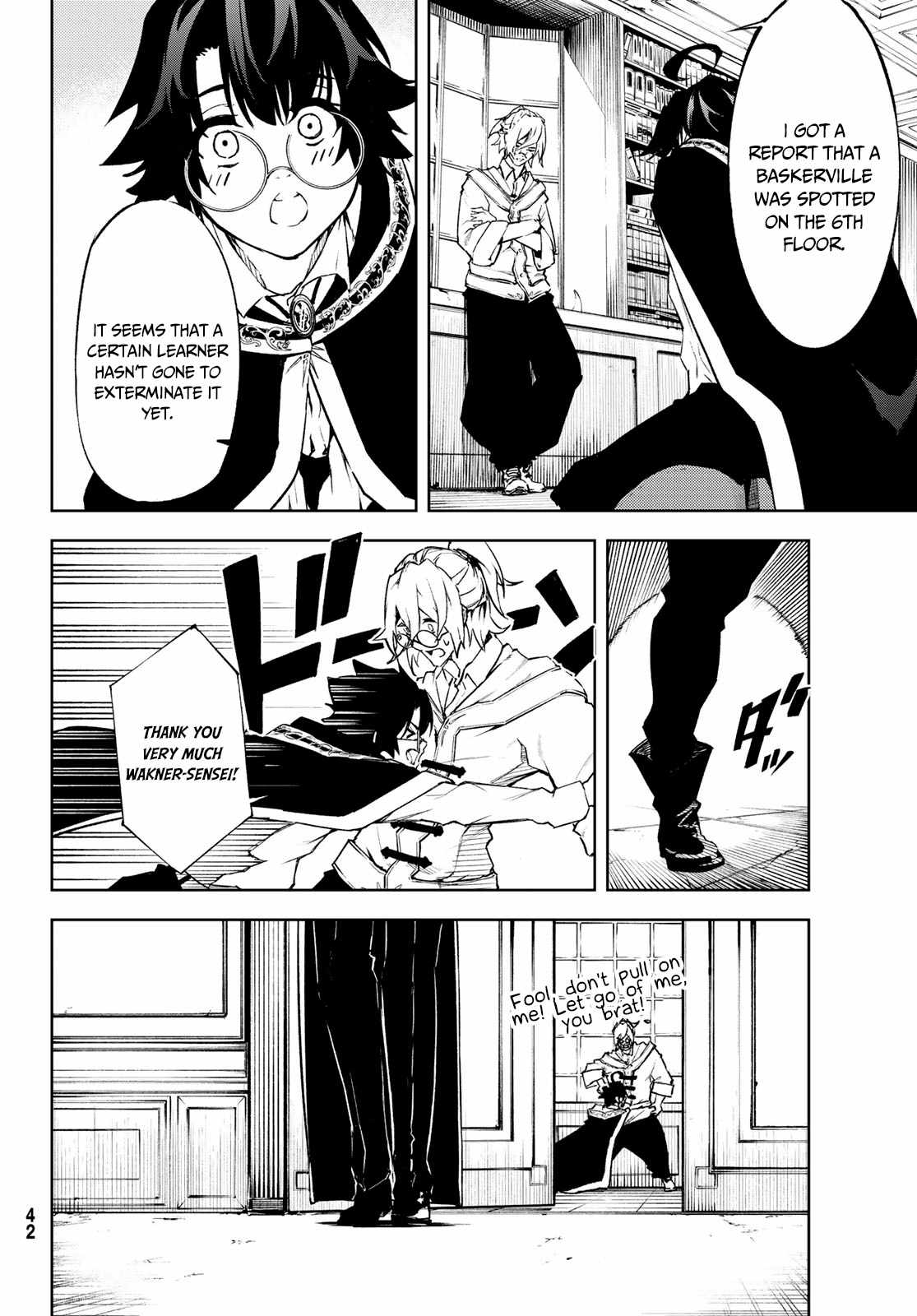Wistoria's Wand and Sword Chapter 1.2 page 3 - 