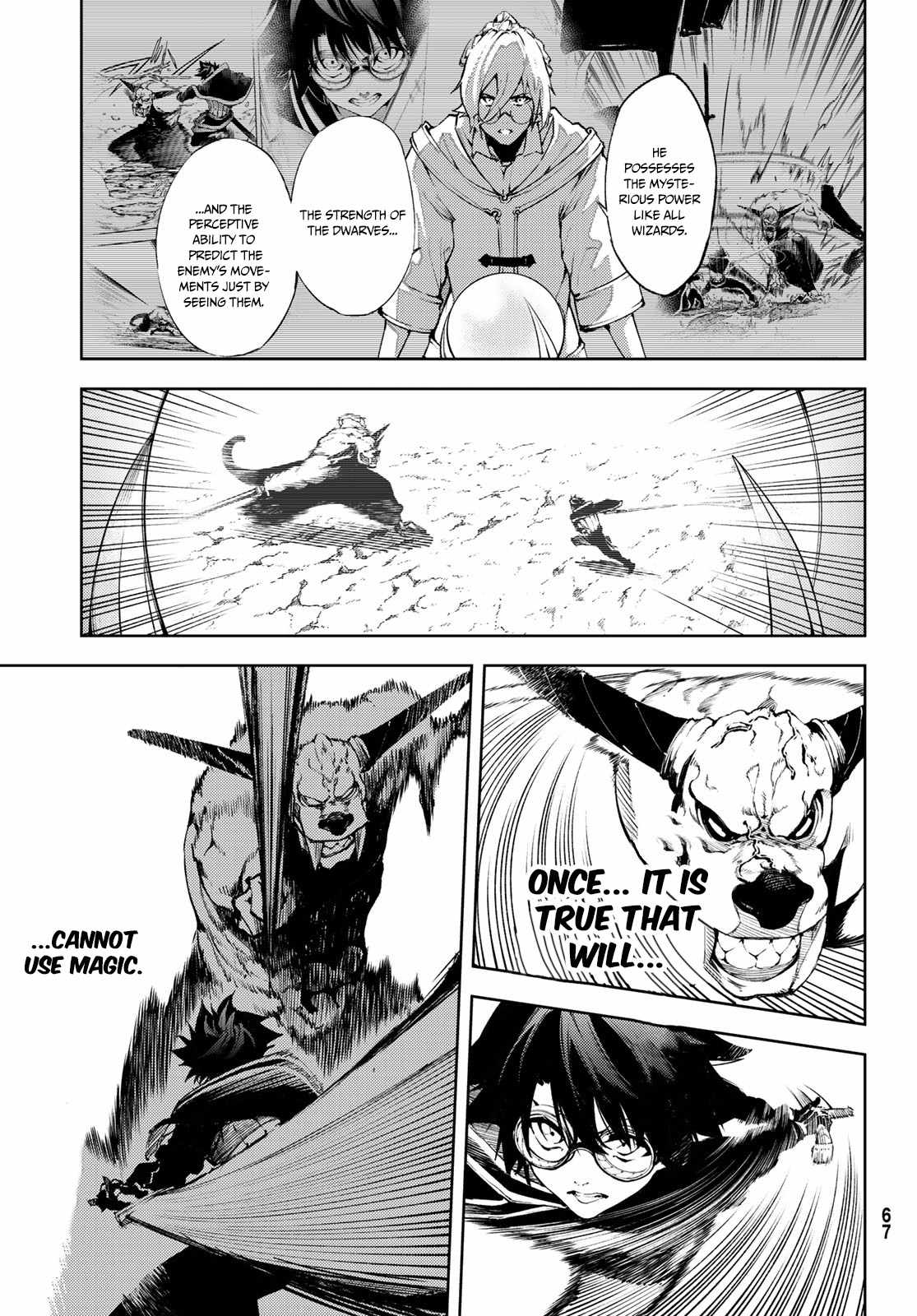 Wistoria's Wand and Sword Chapter 1.2 page 26 - 