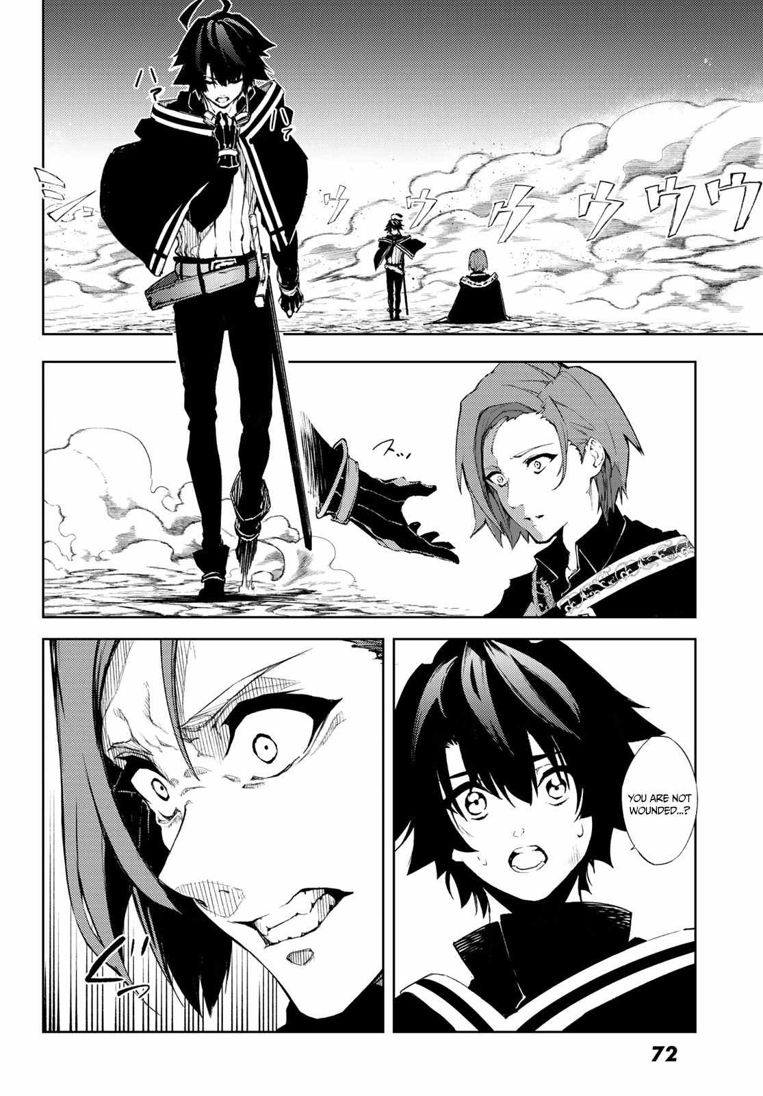 Wistoria's Wand and Sword Chapter 1.2 page 30 - 