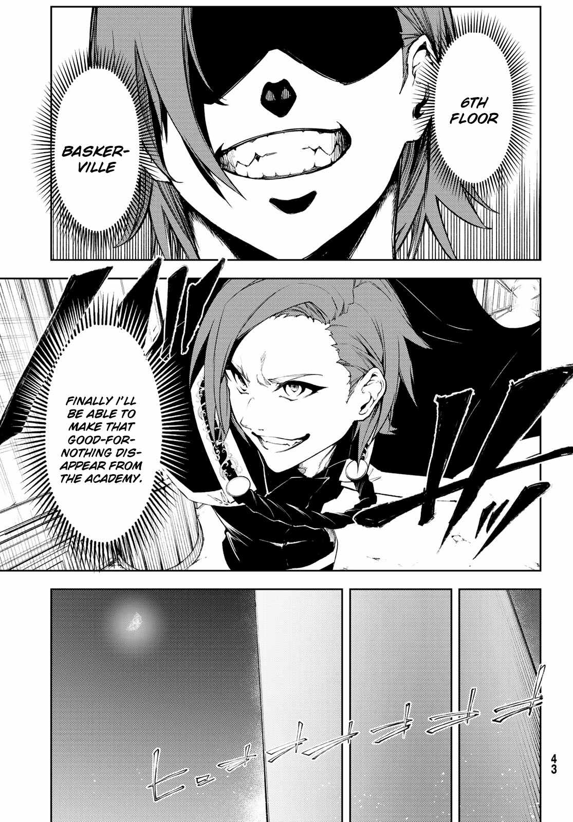 Wistoria's Wand and Sword Chapter 1.2 page 4 - 