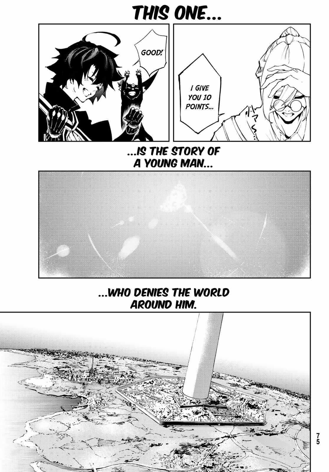 Wistoria's Wand and Sword Chapter 1.2 page 33 - 