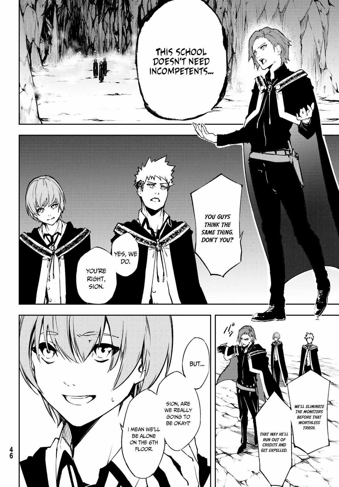 Wistoria's Wand and Sword Chapter 1.2 page 7 - 