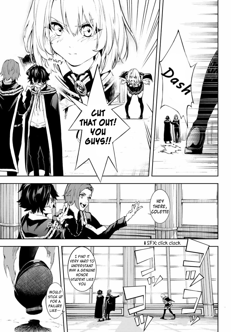 Wistoria's Wand and Sword Chapter 1 page 12 - 