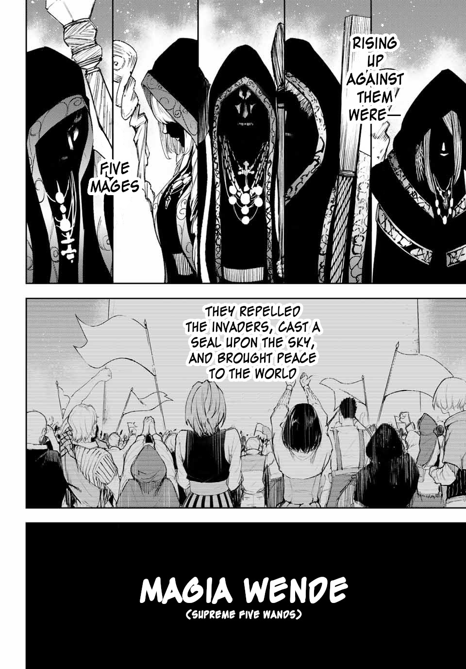 Wistoria's Wand and Sword Chapter 1 page 19 - 