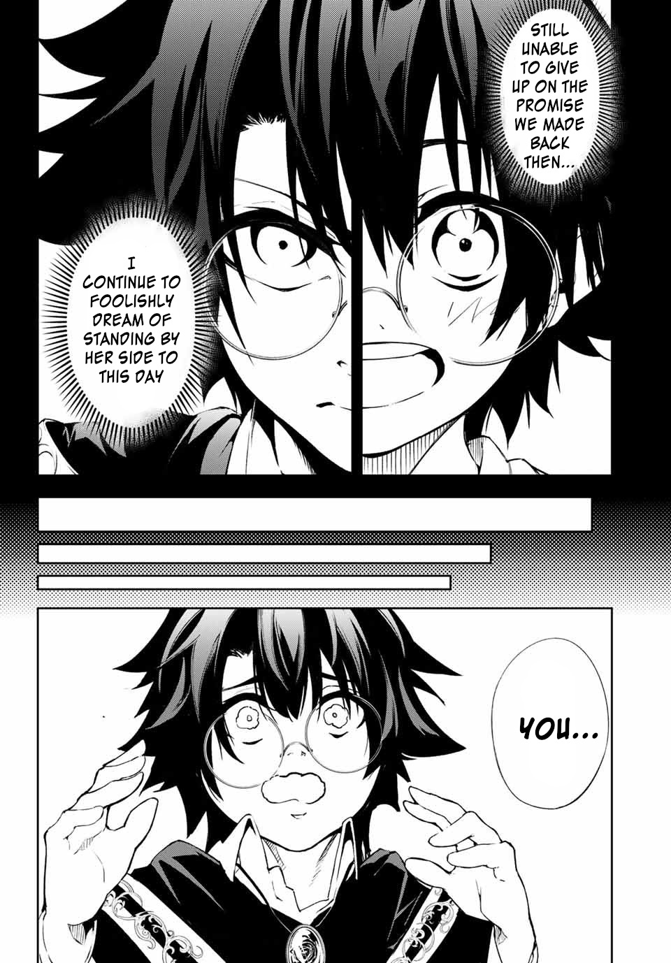 Wistoria's Wand and Sword Chapter 1 page 24 - 