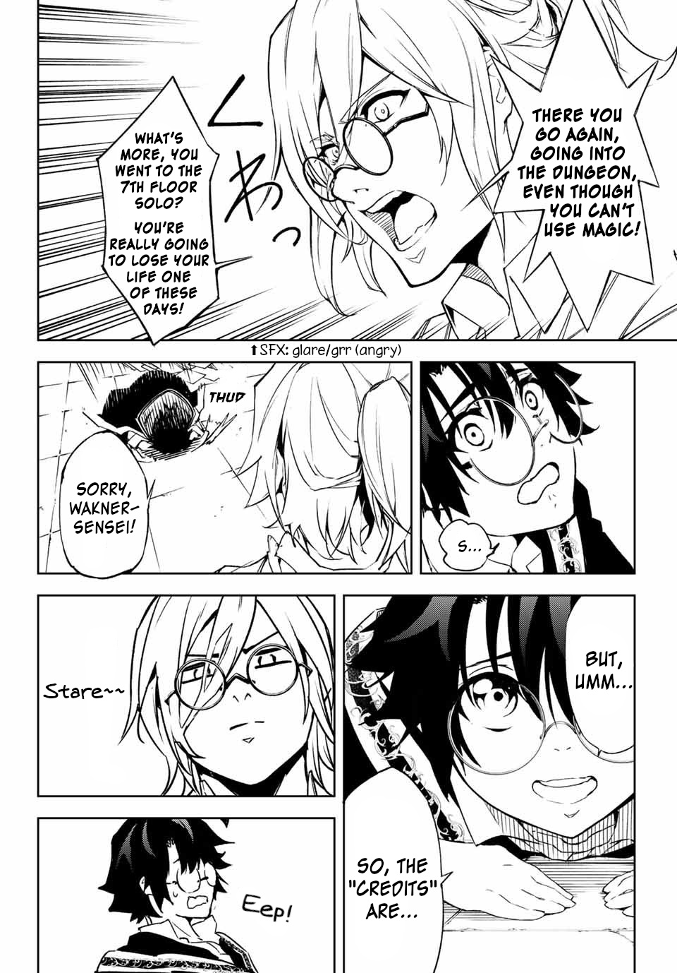 Wistoria's Wand and Sword Chapter 1 page 26 - 