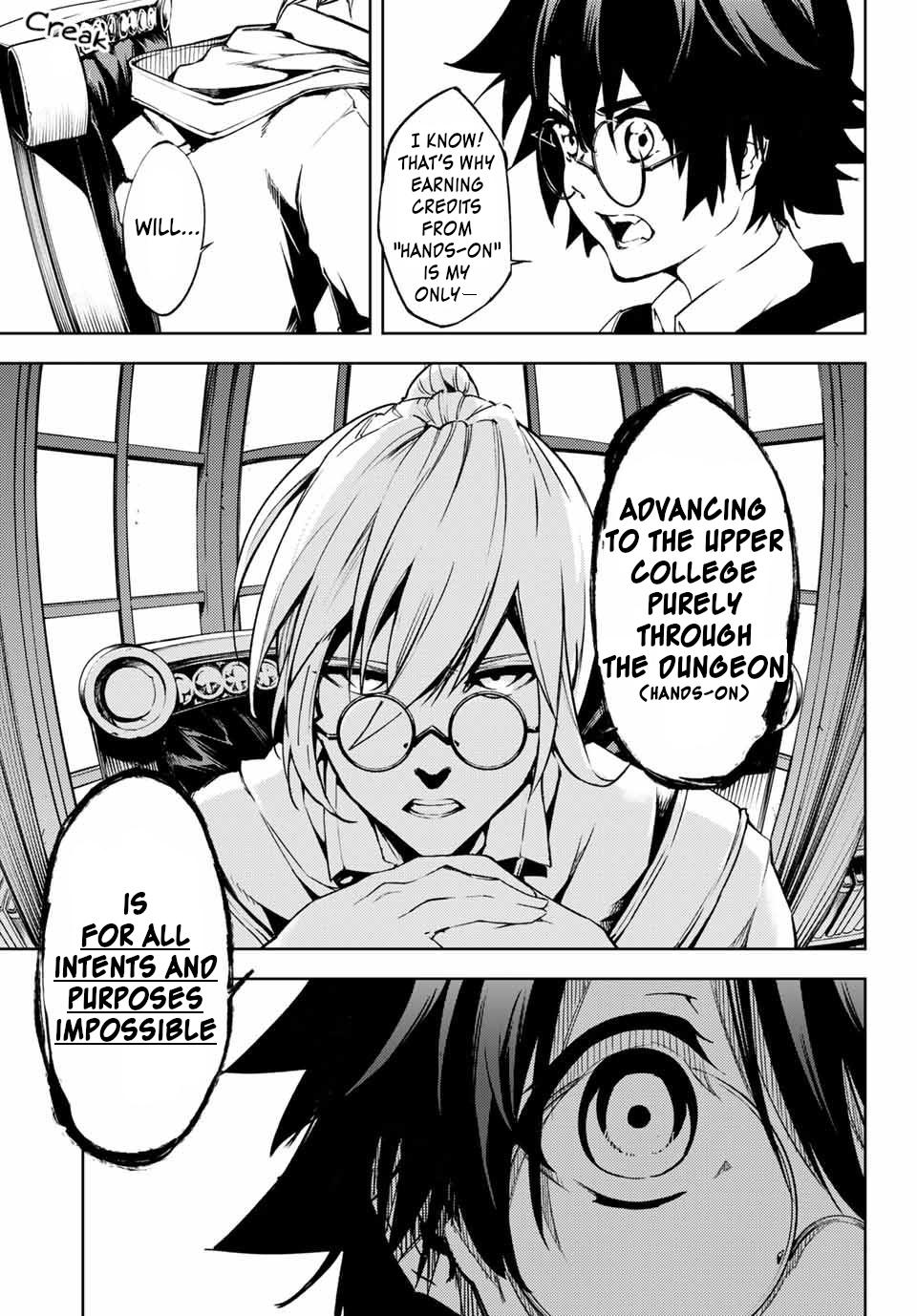 Wistoria's Wand and Sword Chapter 1 page 29 - 