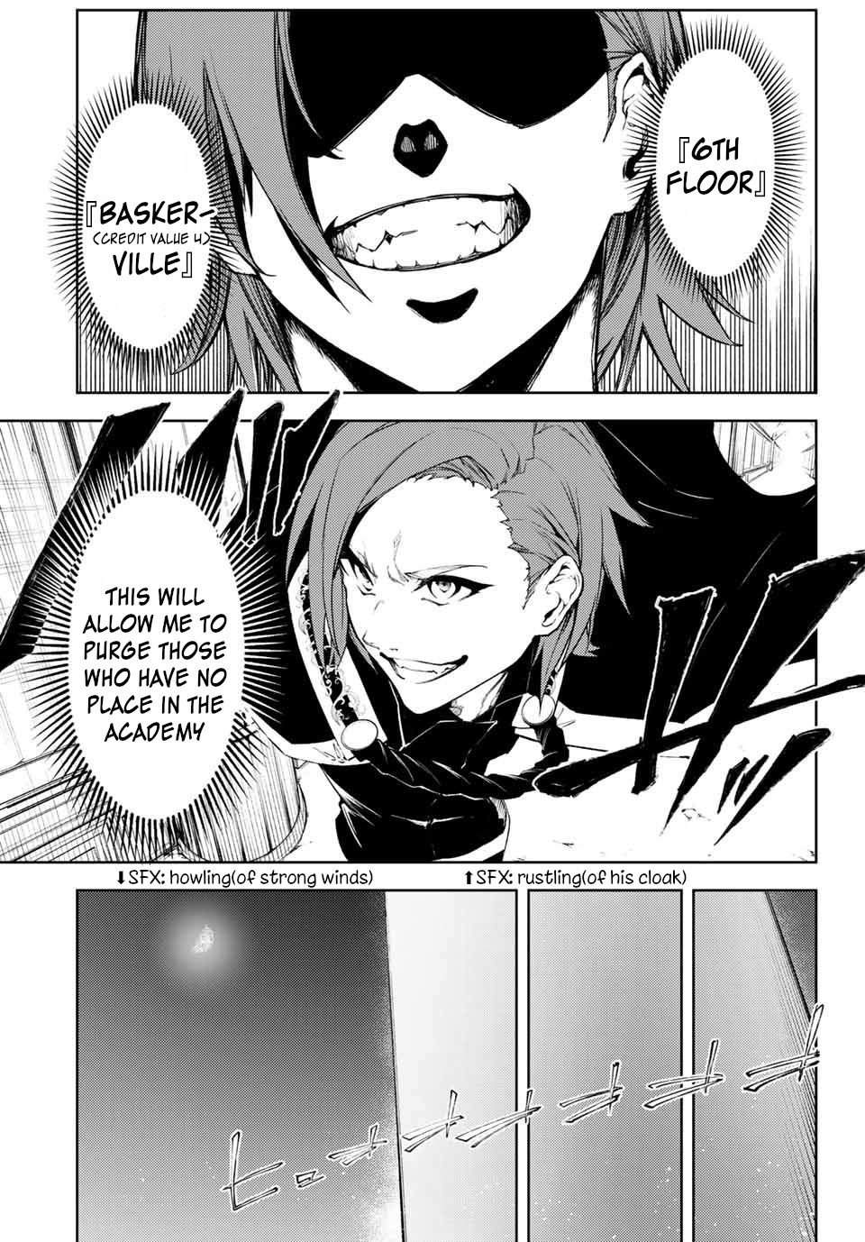 Wistoria's Wand and Sword Chapter 1 page 33 - 