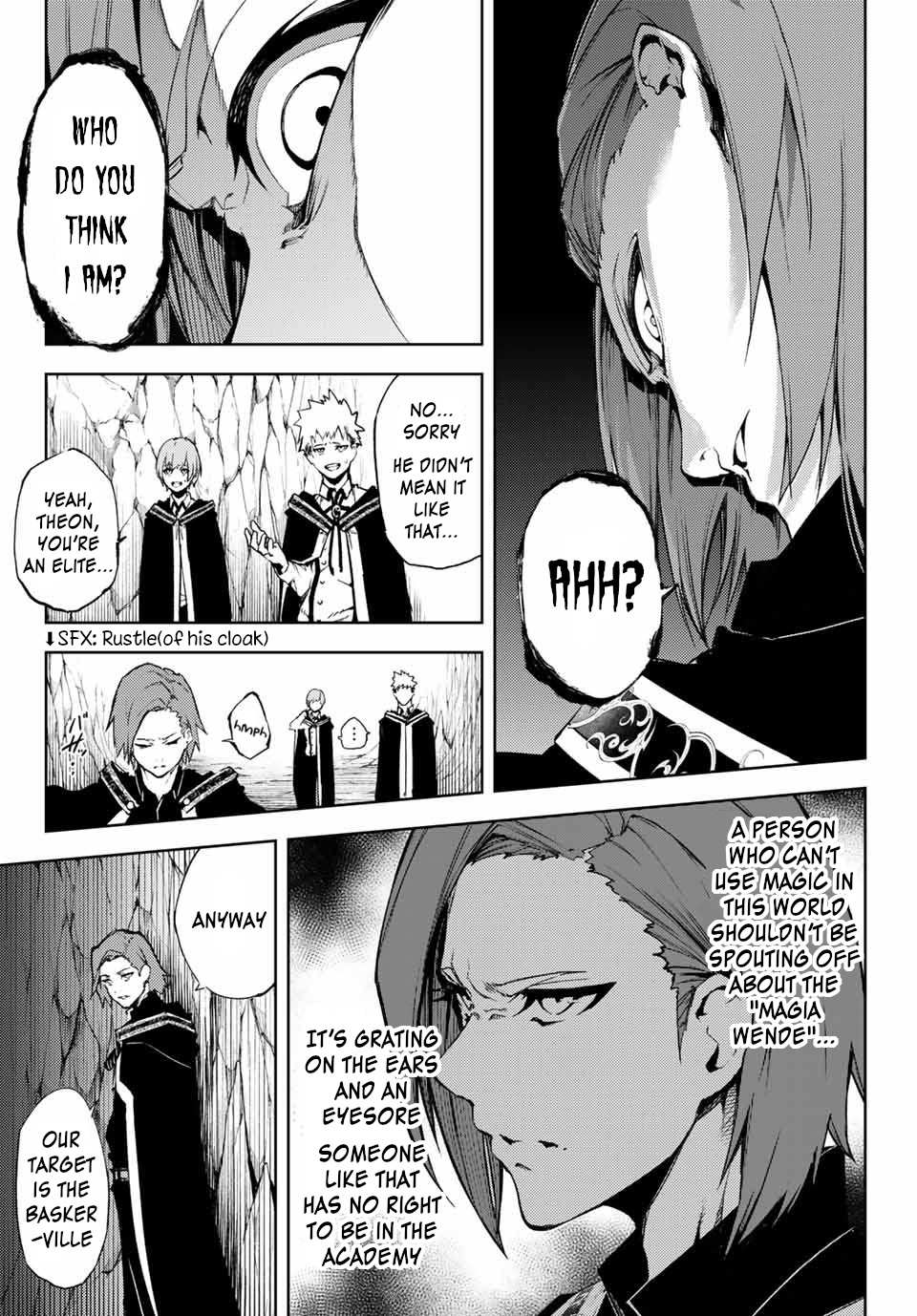 Wistoria's Wand and Sword Chapter 1 page 36 - 