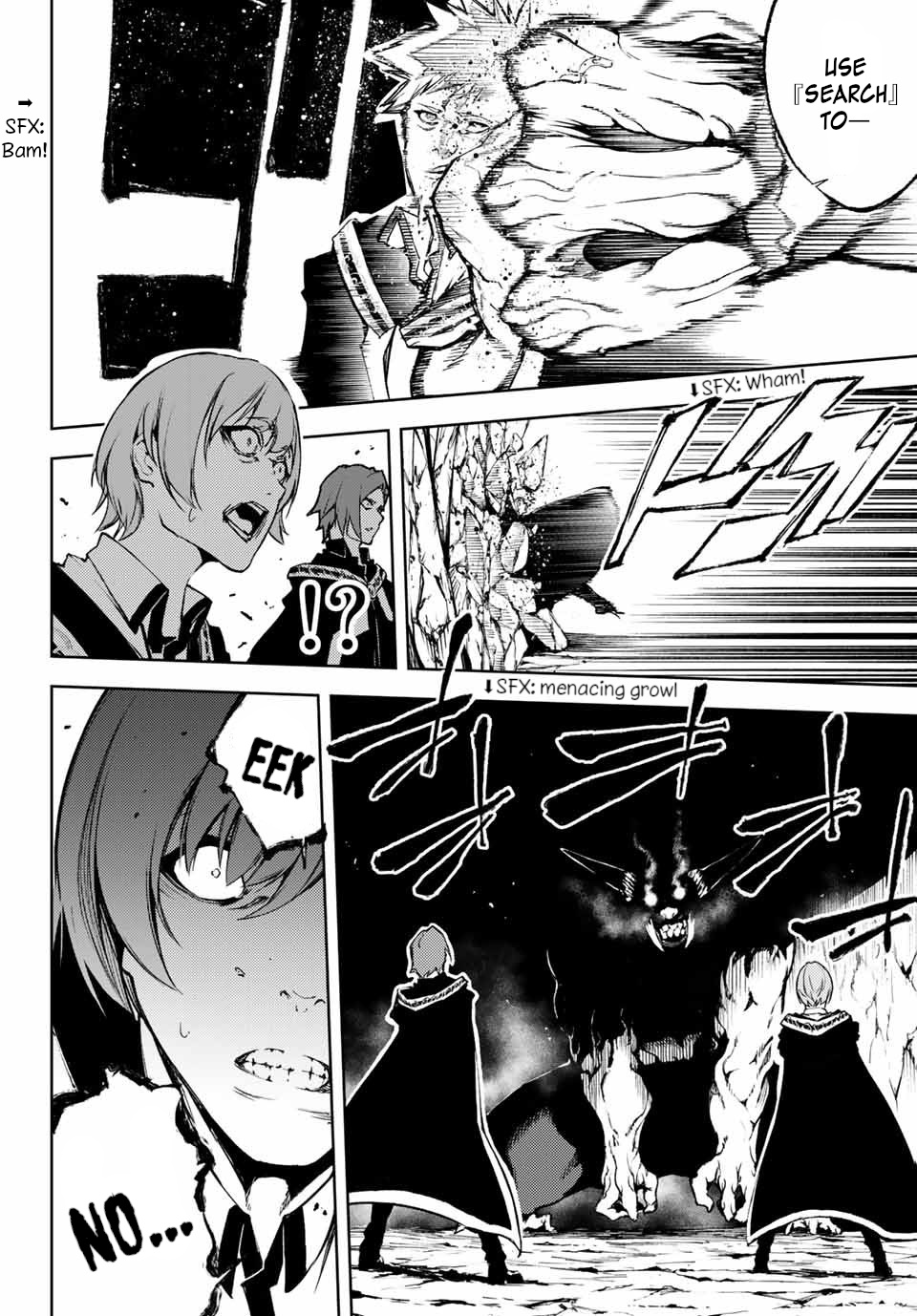Wistoria's Wand and Sword Chapter 1 page 37 - 