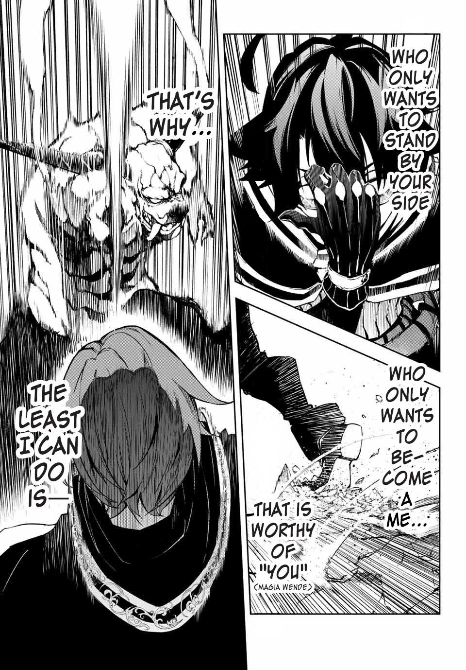 Wistoria's Wand and Sword Chapter 1 page 47 - 