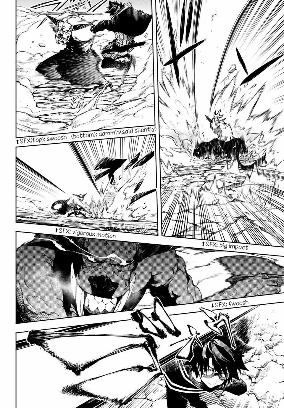 Wistoria's Wand and Sword Chapter 1 page 51 - 