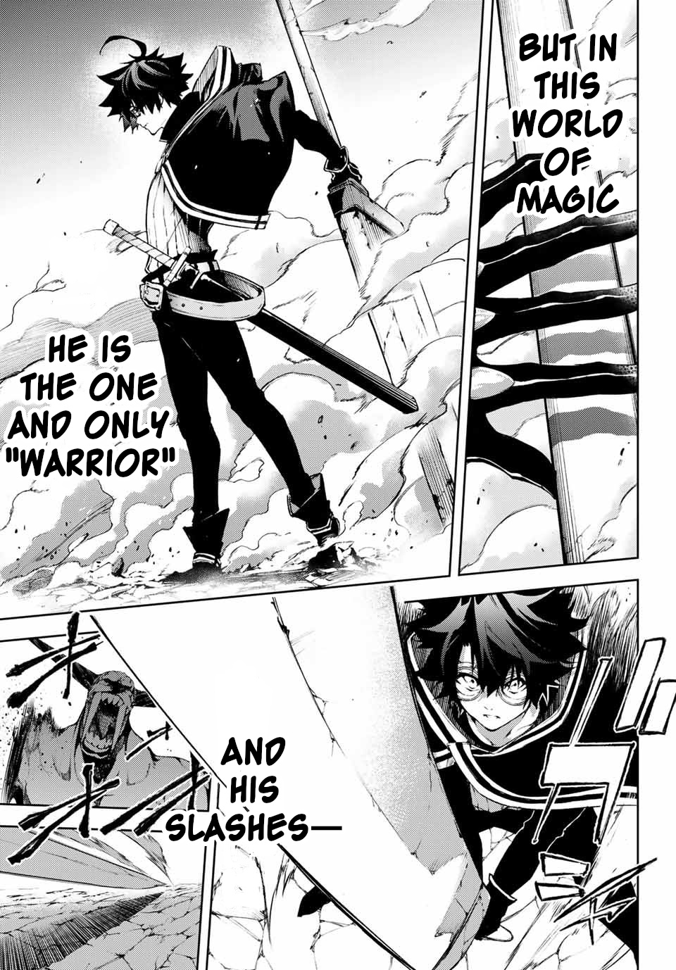 Wistoria's Wand and Sword Chapter 1 page 56 - 