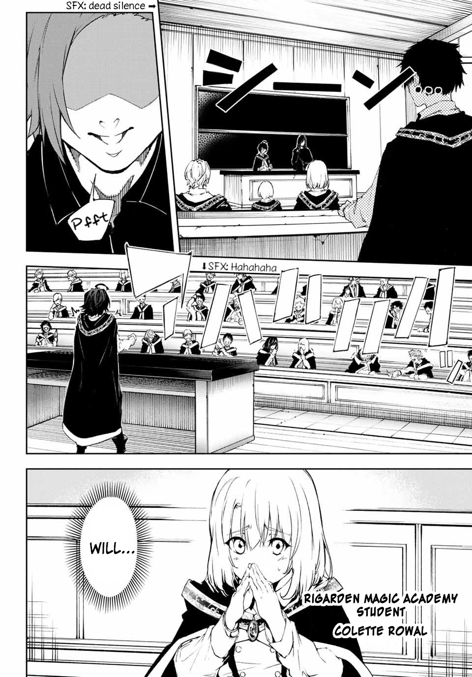 Wistoria's Wand and Sword Chapter 1 page 7 - 