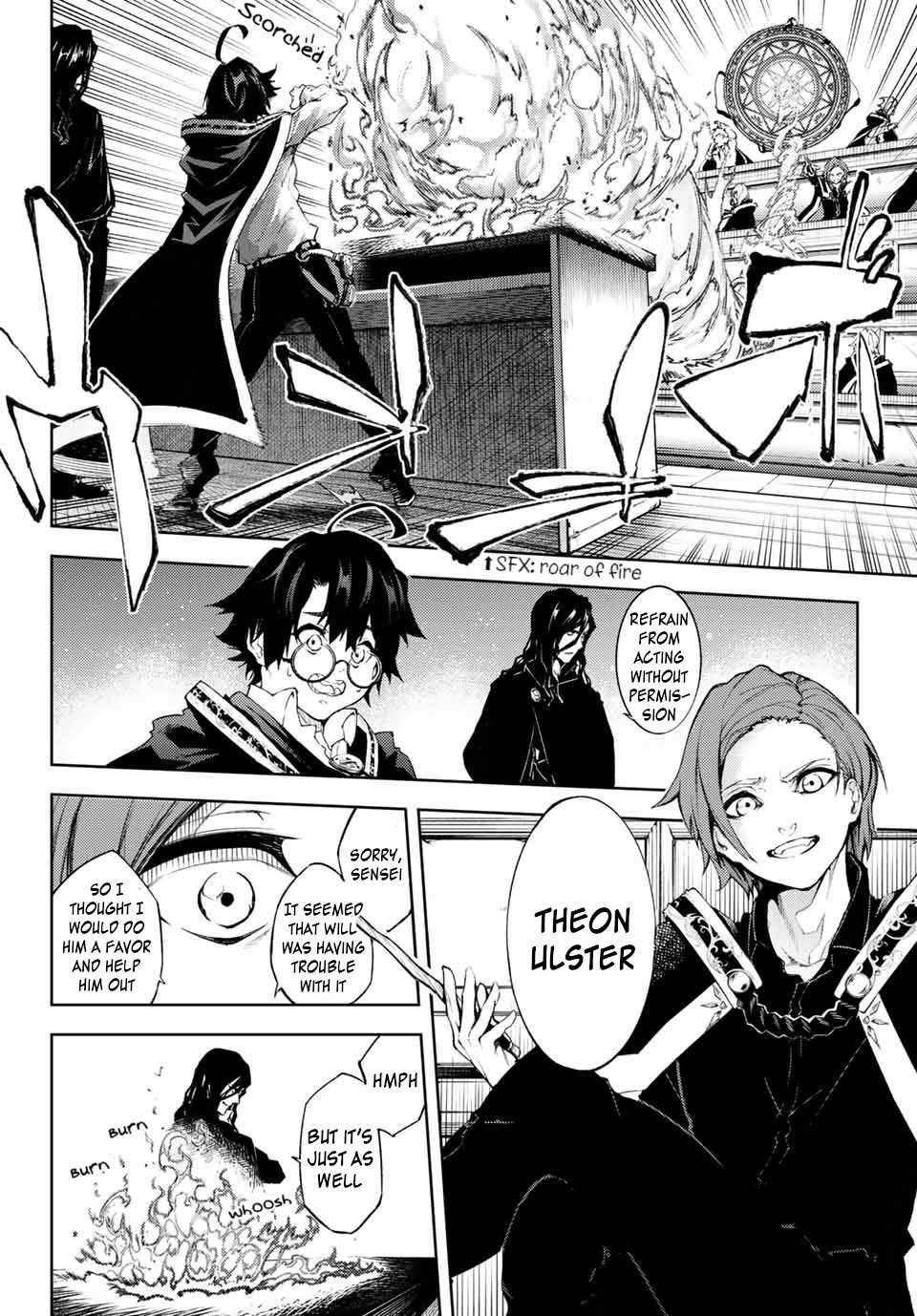 Wistoria's Wand and Sword Chapter 1 page 9 - 