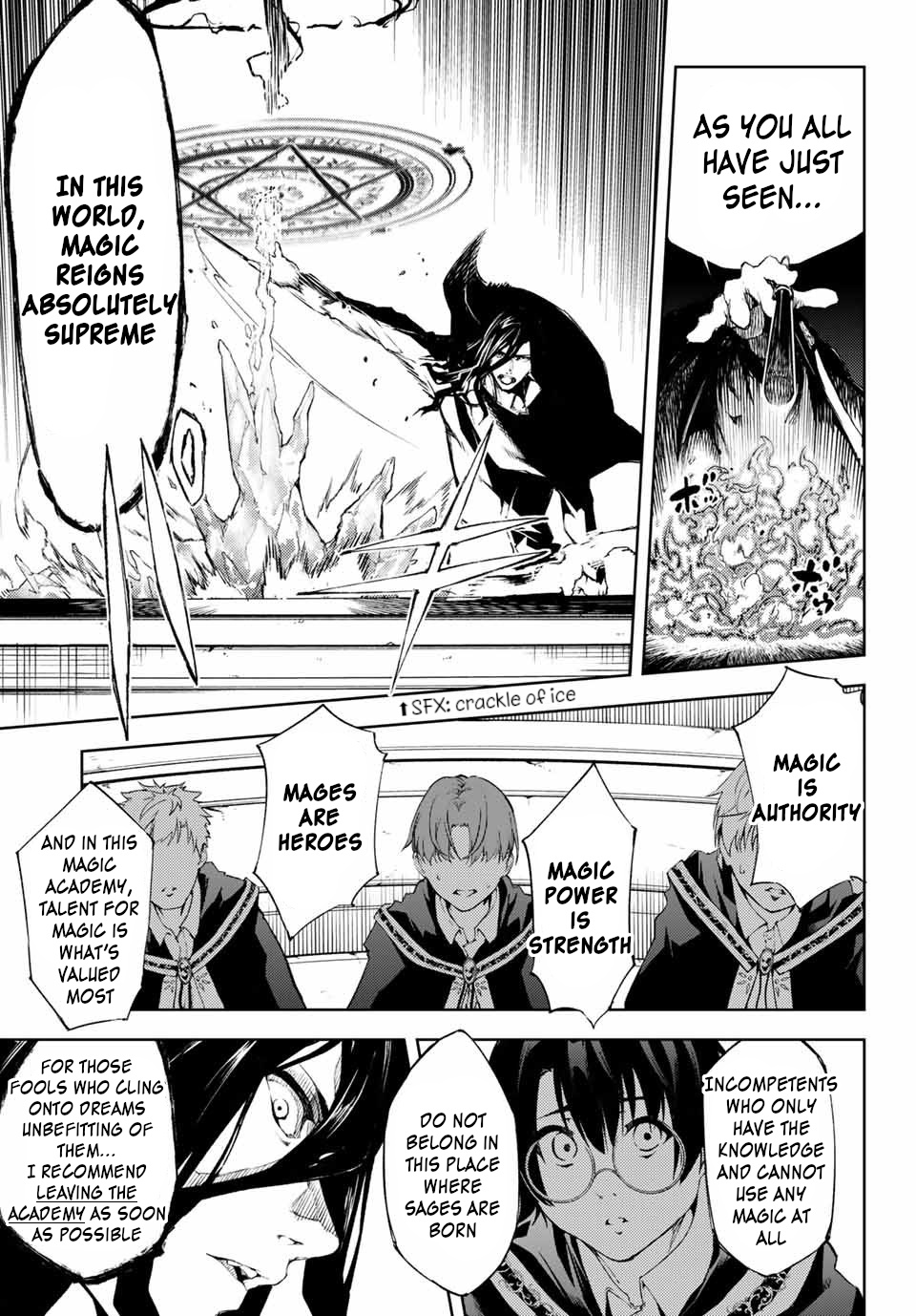 Wistoria's Wand and Sword Chapter 1 page 10 - 