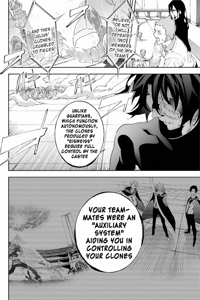 Wistoria's Wand and Sword Chapter 10 page 2 - 