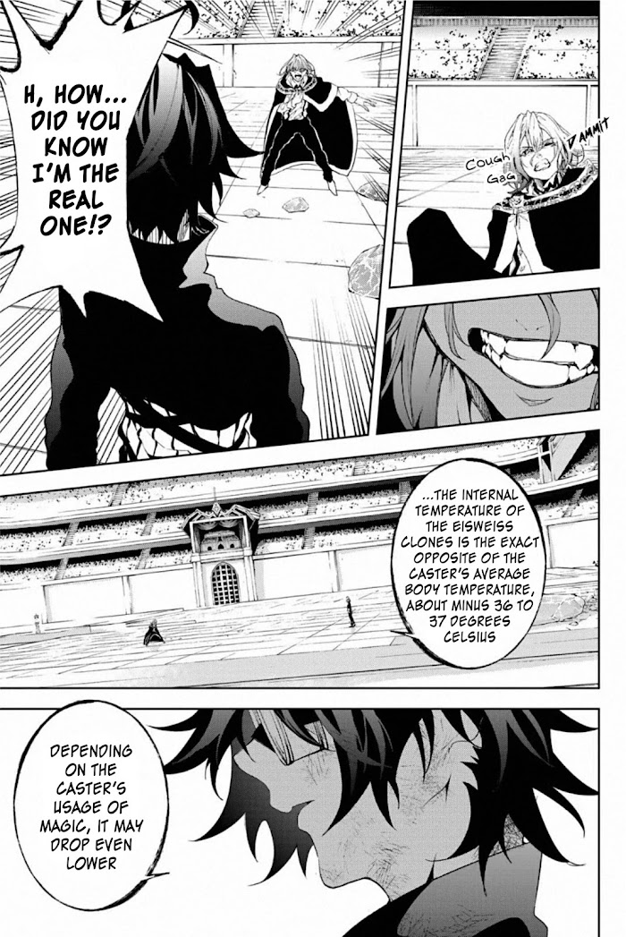 Wistoria's Wand and Sword Chapter 10 page 11 - 