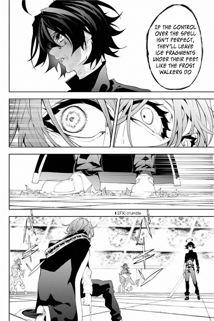 Wistoria's Wand and Sword Chapter 10 page 12 - 