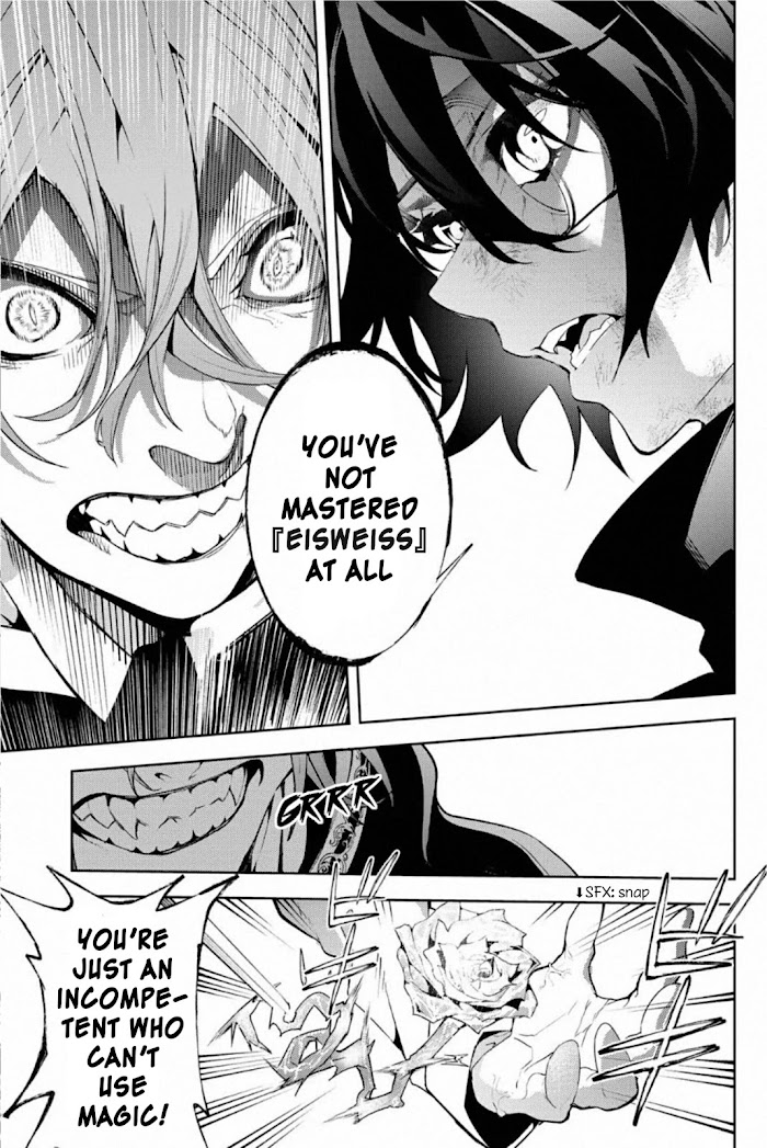 Wistoria's Wand and Sword Chapter 10 page 3 - 