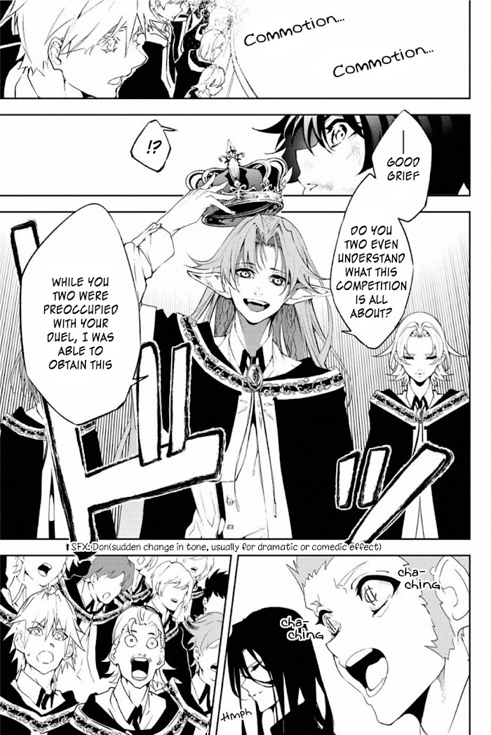 Wistoria's Wand and Sword Chapter 10 page 35 - 
