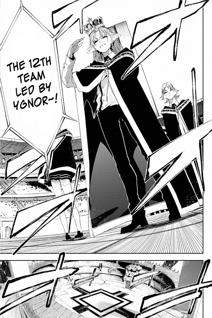 Wistoria's Wand and Sword Chapter 10 page 37 - 