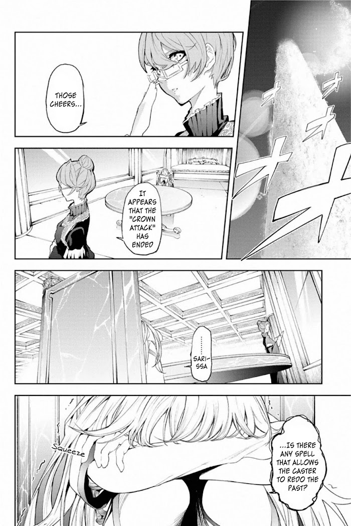 Wistoria's Wand and Sword Chapter 10 page 38 - 