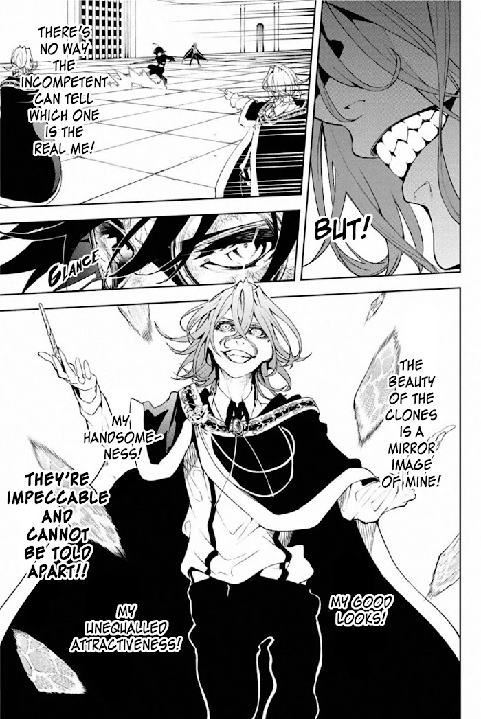 Wistoria's Wand and Sword Chapter 10 page 7 - 