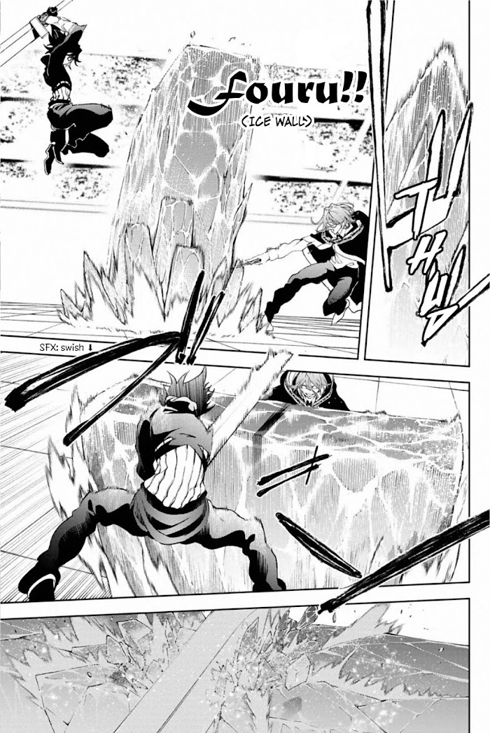 Wistoria's Wand and Sword Chapter 10 page 9 - 