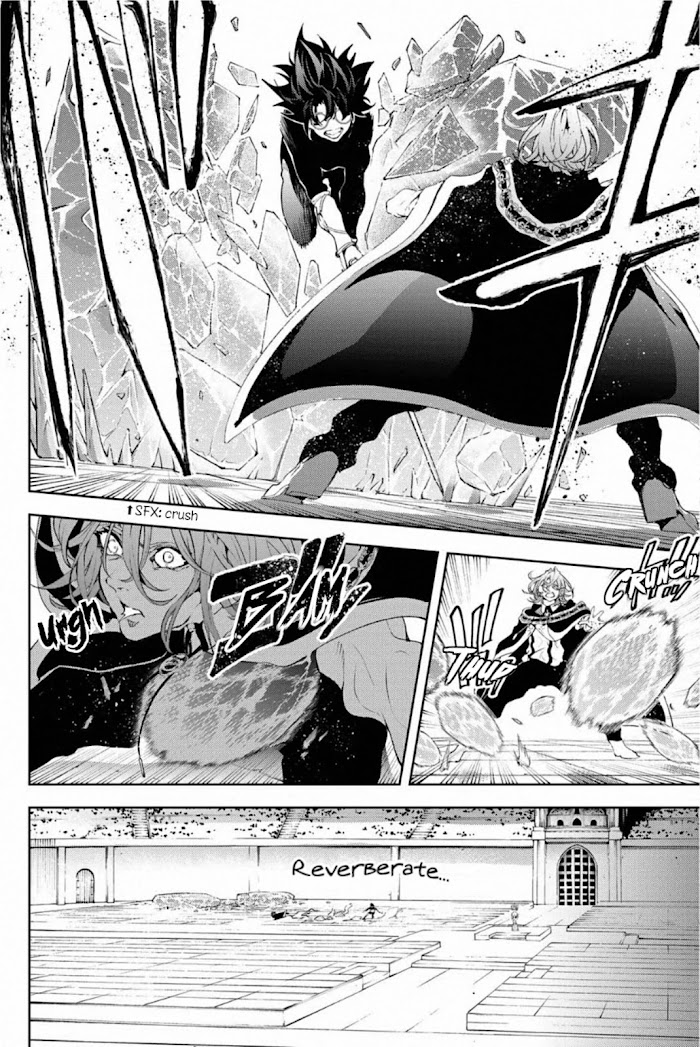 Wistoria's Wand and Sword Chapter 10 page 10 - 