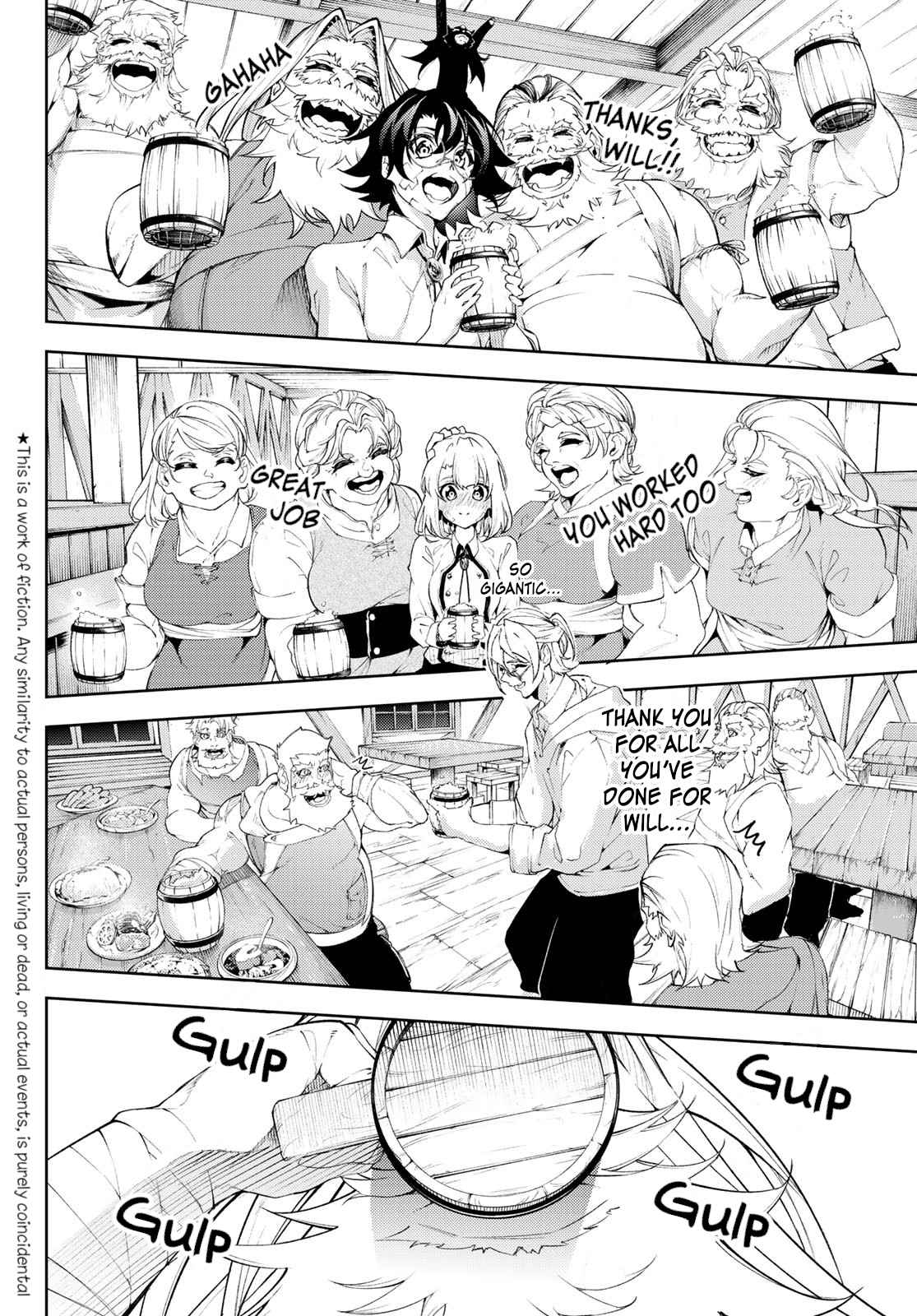 Wistoria's Wand and Sword Chapter 11 page 2 - 