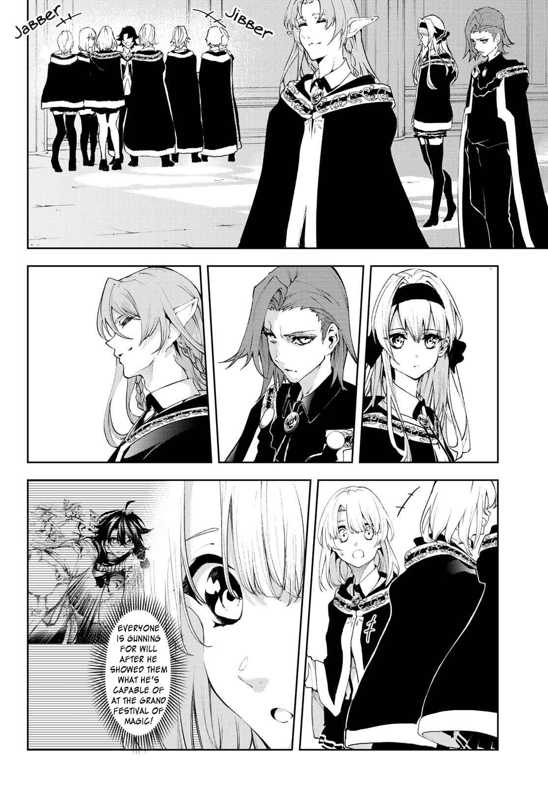 Wistoria's Wand and Sword Chapter 11 page 11 - 