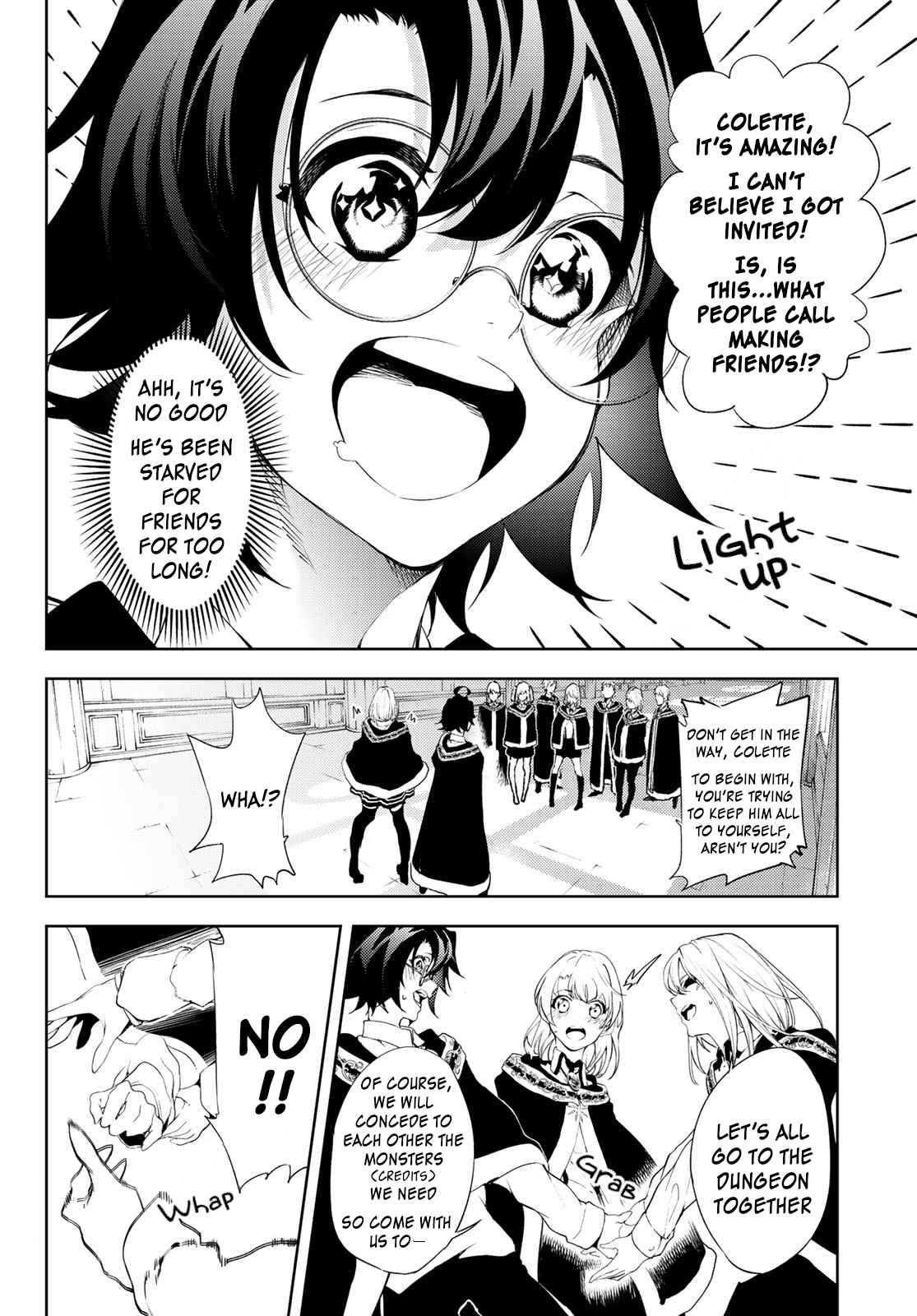 Wistoria's Wand and Sword Chapter 11 page 13 - 