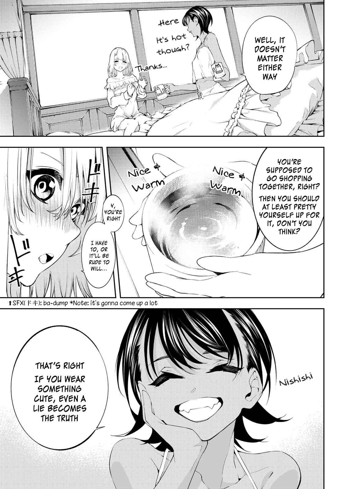 Wistoria's Wand and Sword Chapter 11 page 16 - 