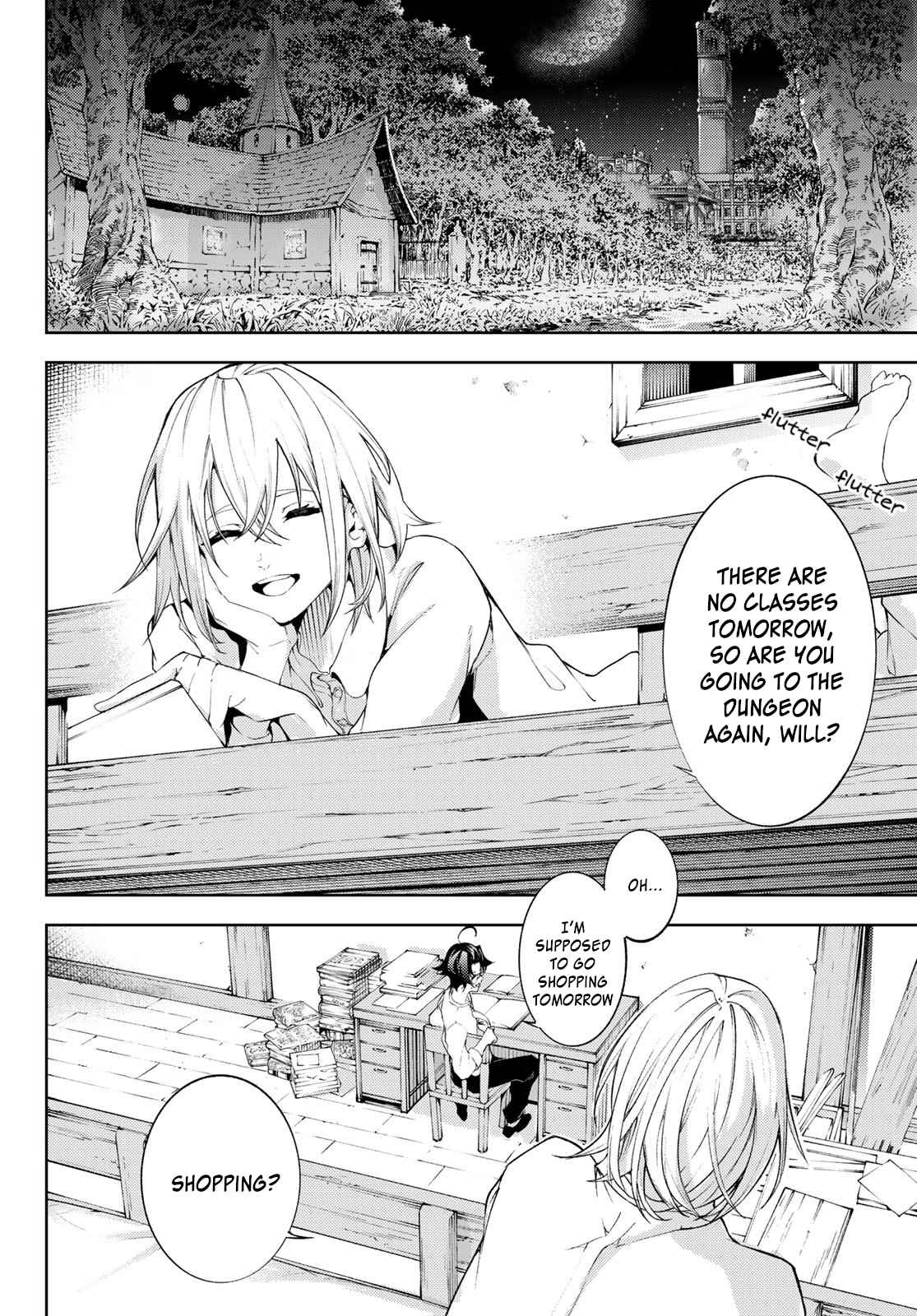 Wistoria's Wand and Sword Chapter 11 page 17 - 