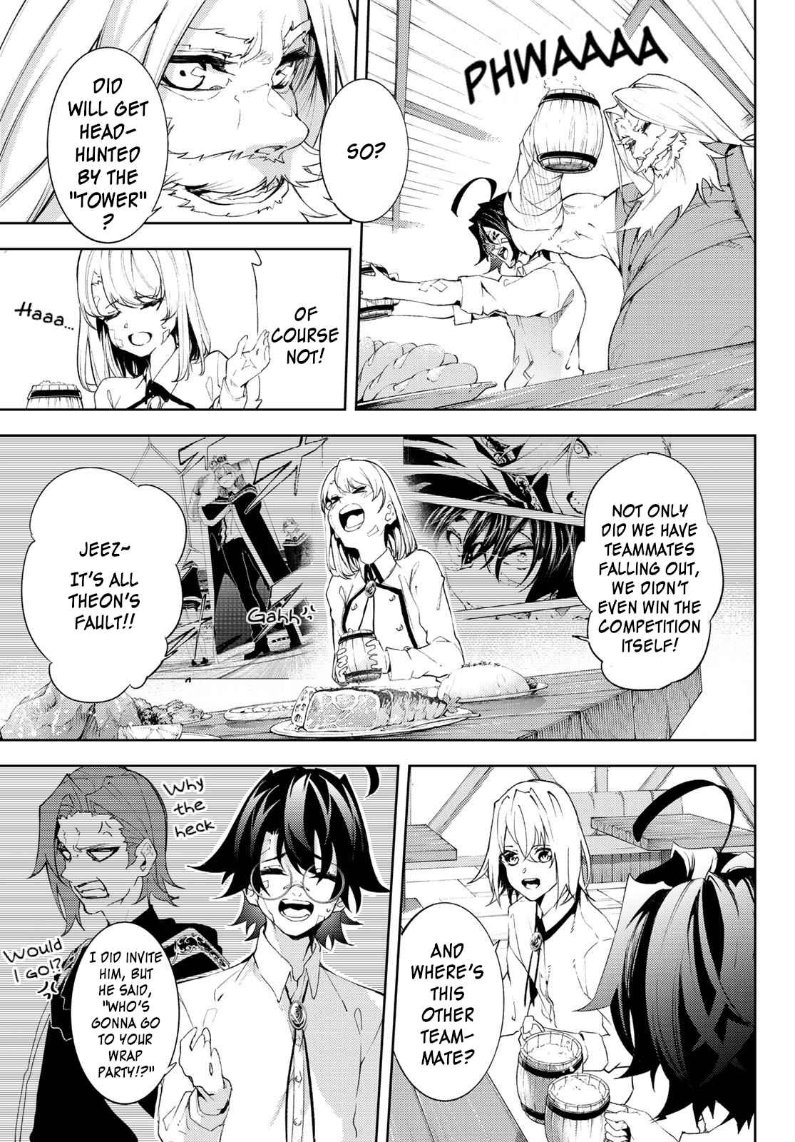 Wistoria's Wand and Sword Chapter 11 page 3 - 
