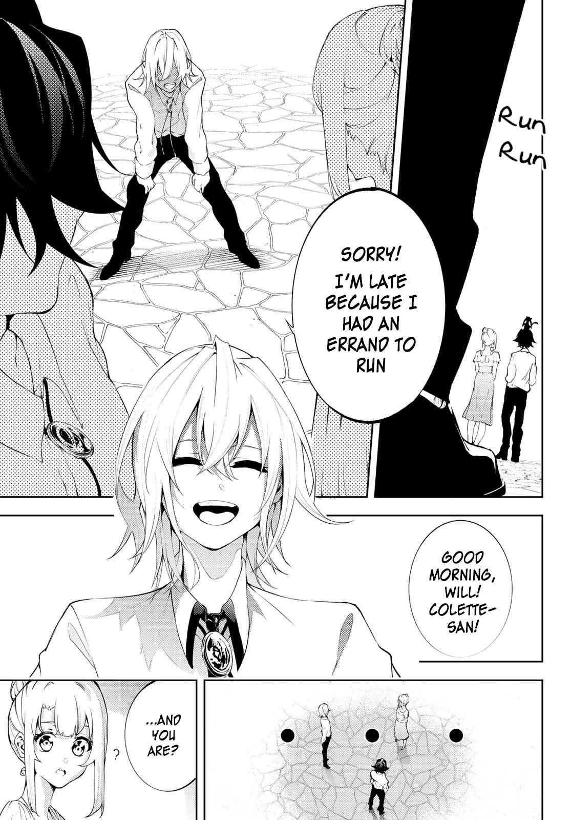 Wistoria's Wand and Sword Chapter 11 page 22 - 
