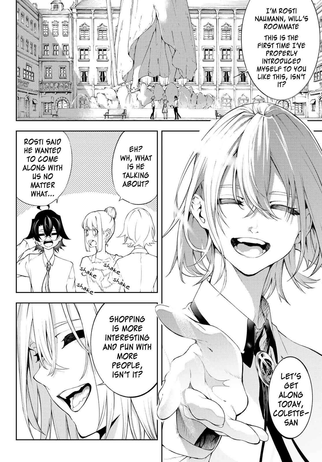 Wistoria's Wand and Sword Chapter 11 page 23 - 