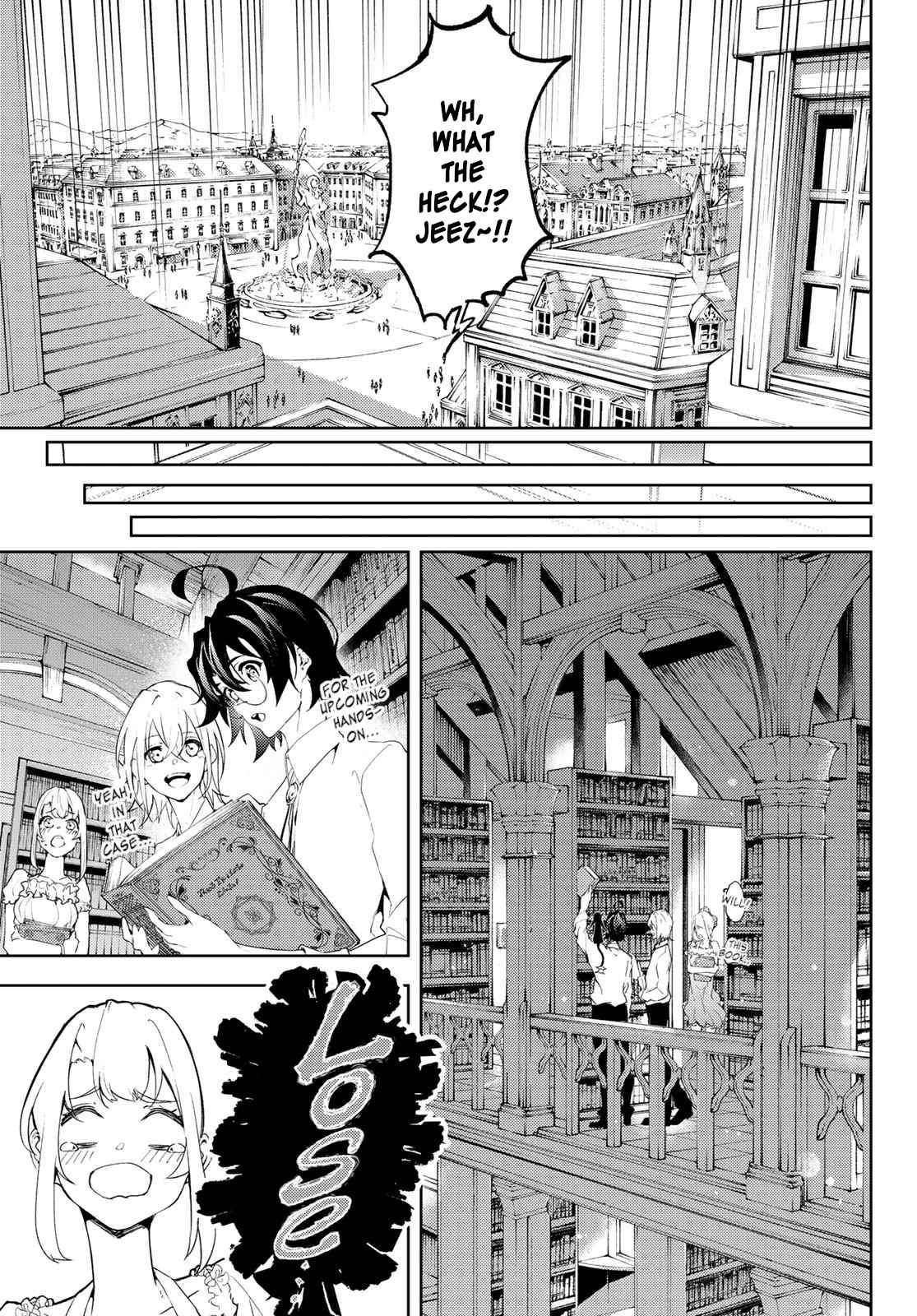 Wistoria's Wand and Sword Chapter 11 page 26 - 