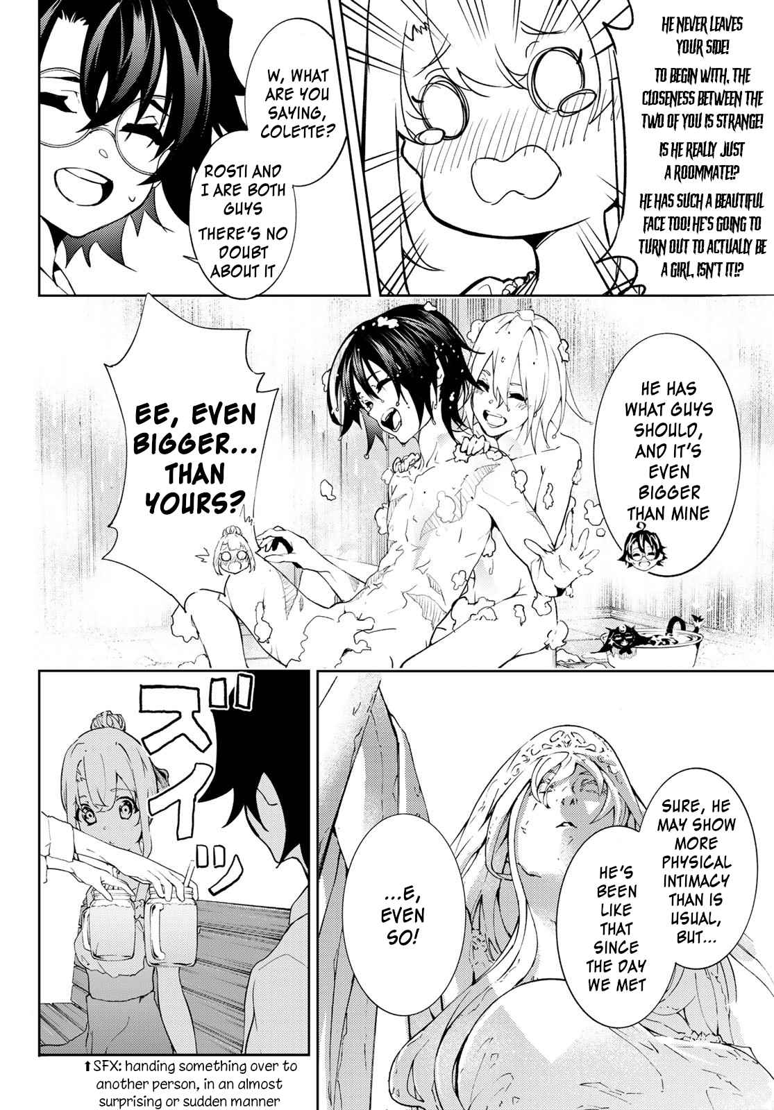 Wistoria's Wand and Sword Chapter 11 page 29 - 