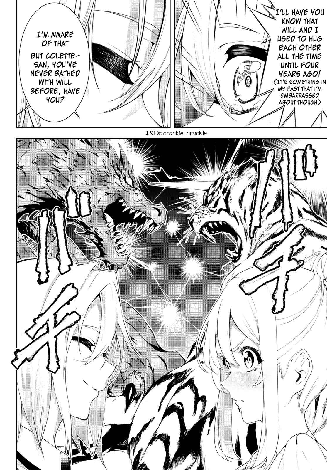 Wistoria's Wand and Sword Chapter 11 page 33 - 