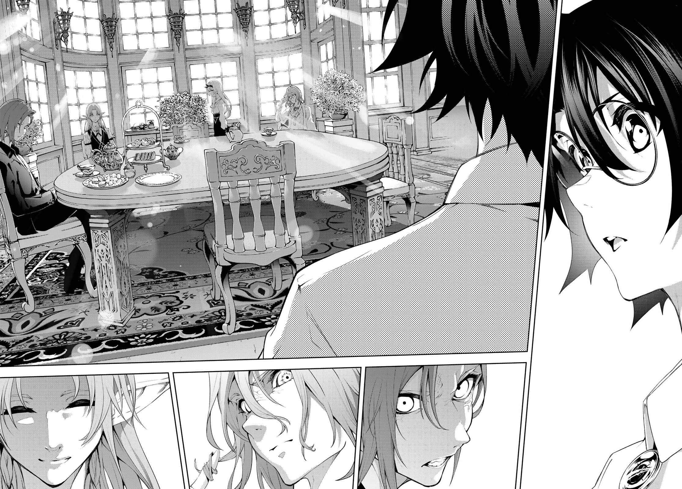 Wistoria's Wand and Sword Chapter 11 page 37 - 