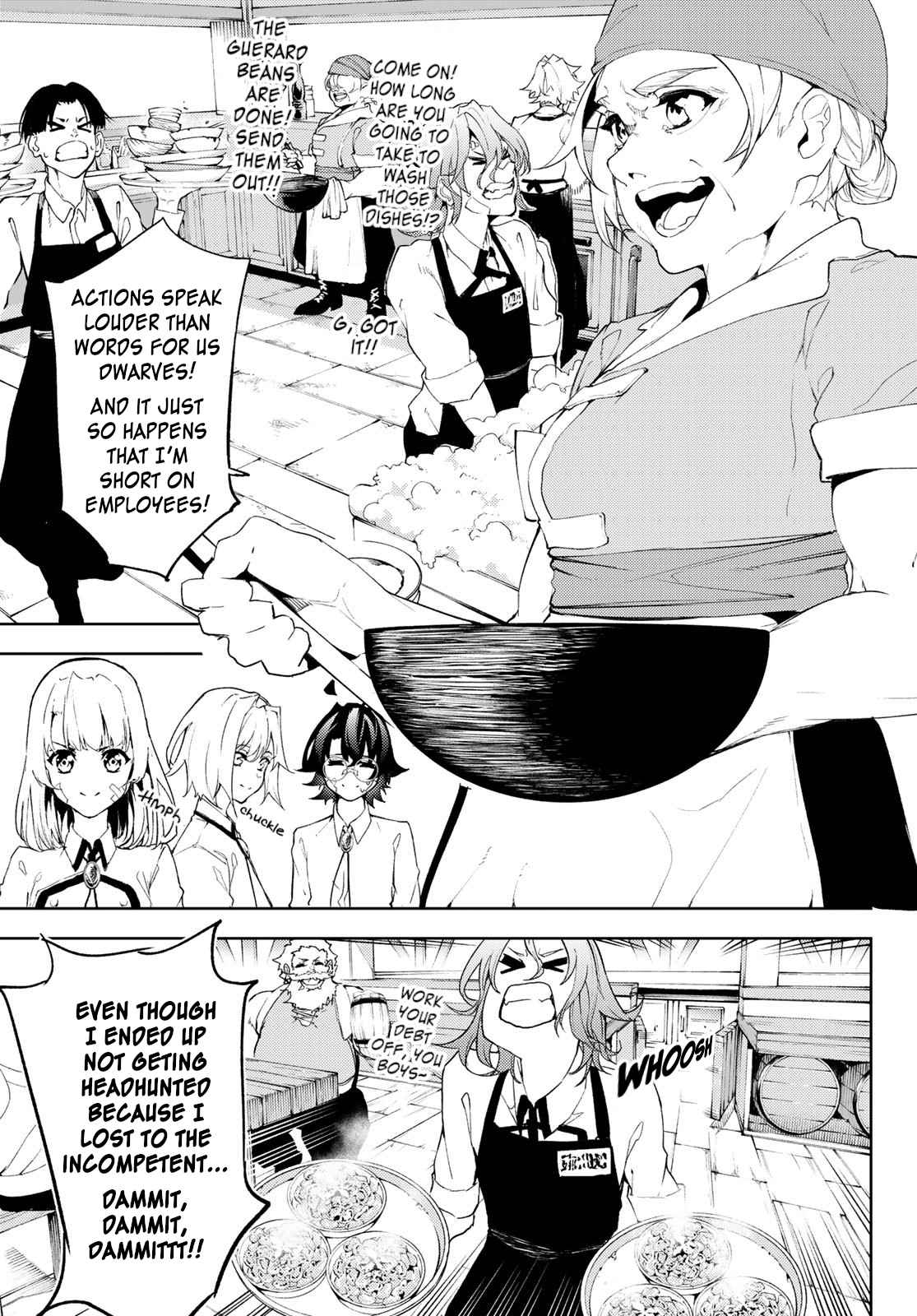 Wistoria's Wand and Sword Chapter 11 page 5 - 