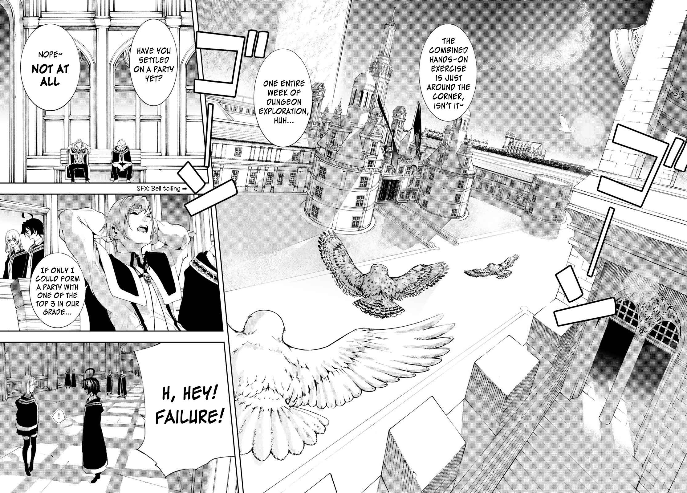 Wistoria's Wand and Sword Chapter 11 page 8 - 