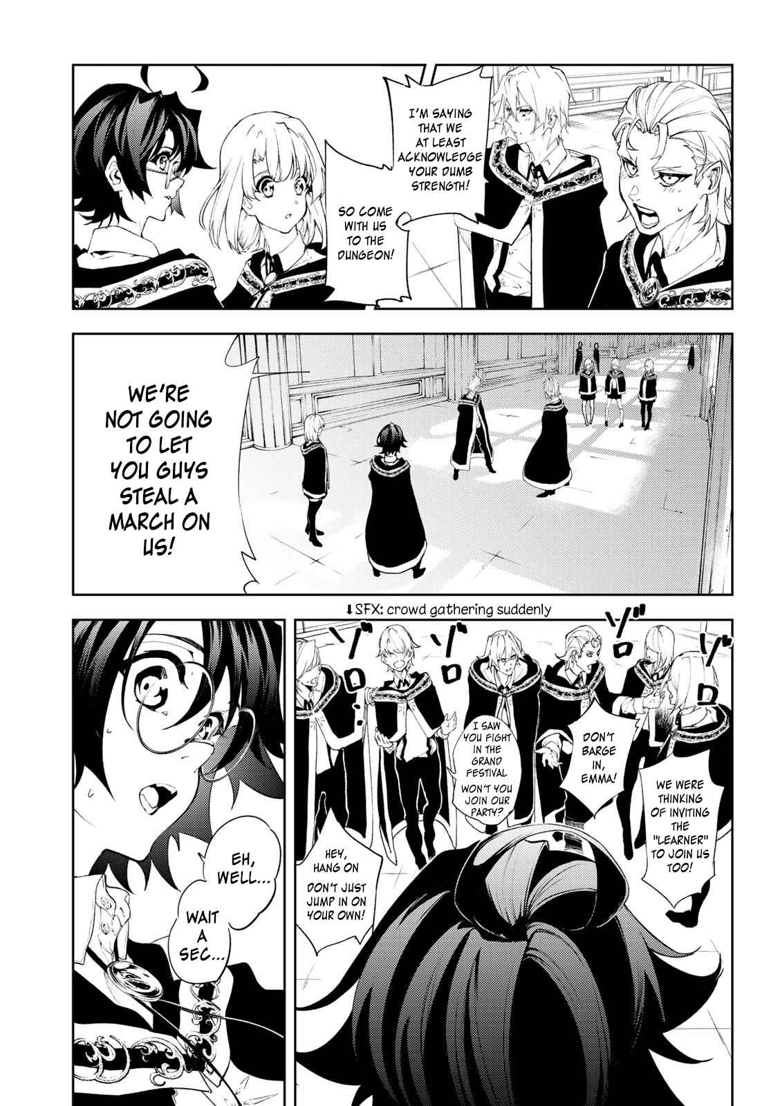 Wistoria's Wand and Sword Chapter 11 page 10 - 