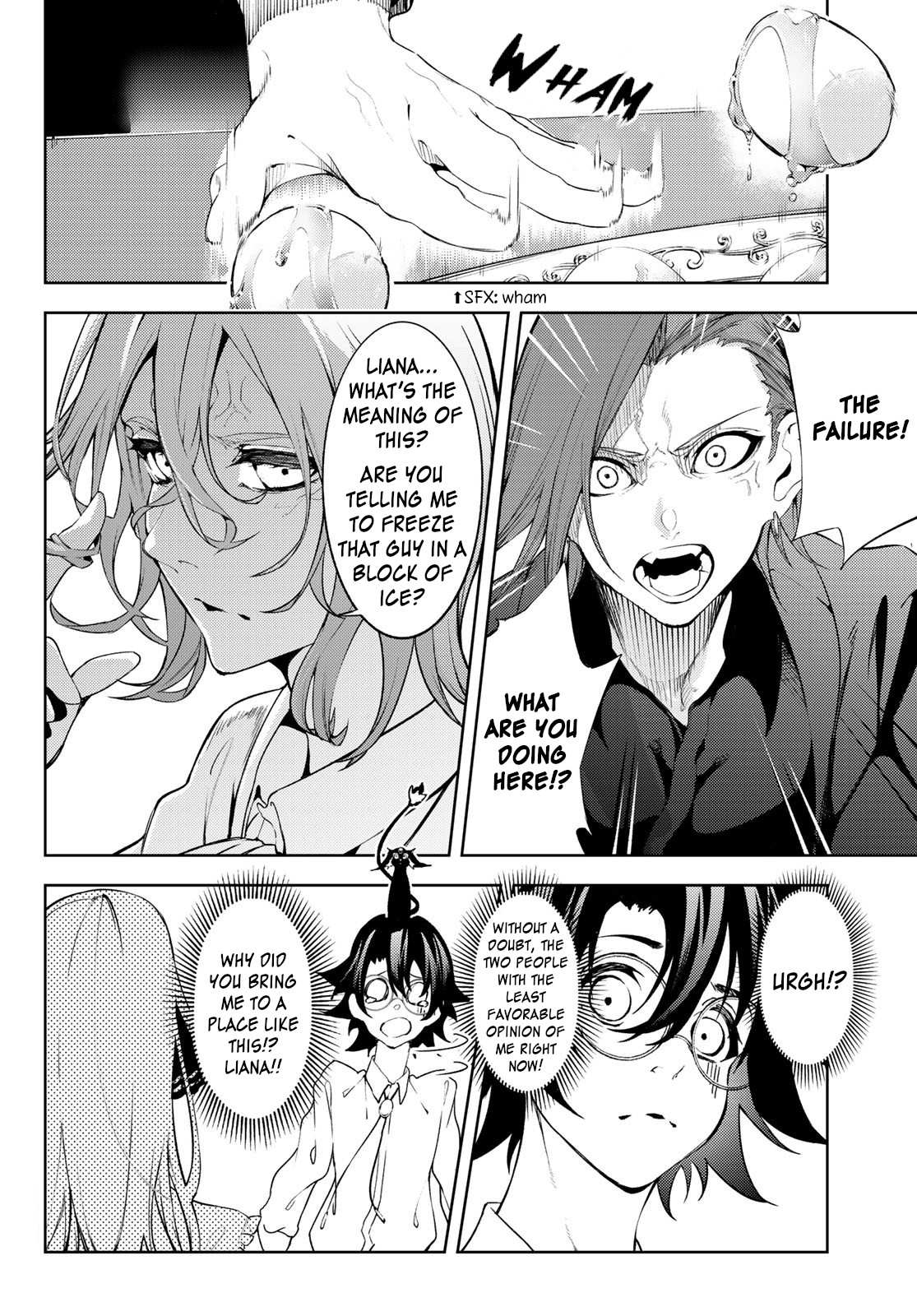 Wistoria's Wand and Sword Chapter 12 page 2 - 